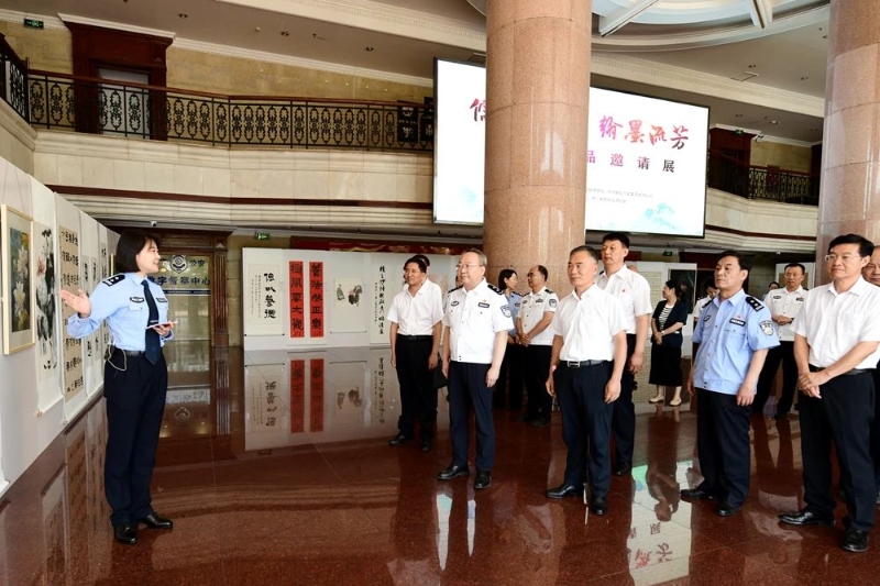 禁漫天堂公安局“儒韵清风·翰墨流芳”清廉机关建设书画作品邀请展巡展启动
